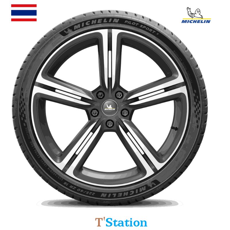 Giá Lốp Vỏ Michelin 205/45R17 Pilot Sport 5 chính hãng giá rẻ