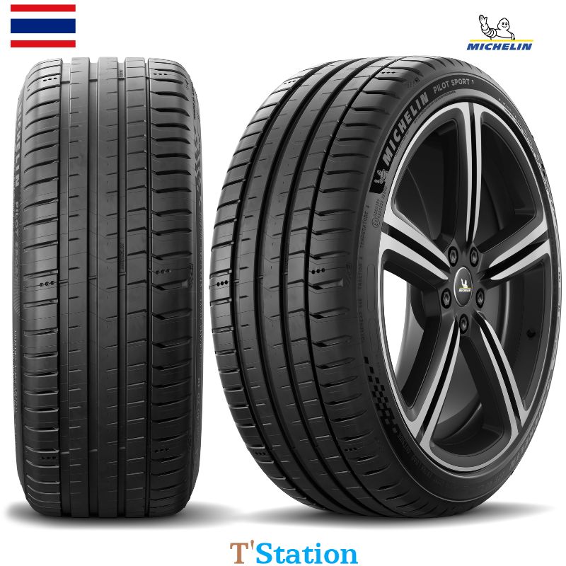 Giá Lốp Vỏ Michelin 245/45R18 Pilot Sport 5 chính hãng giá rẻ