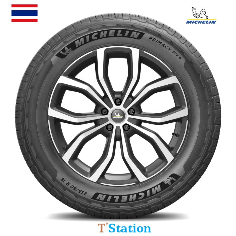 Giá Lốp Vỏ Michelin 235/75R15 Primacy SUV chính hãng giá rẻ