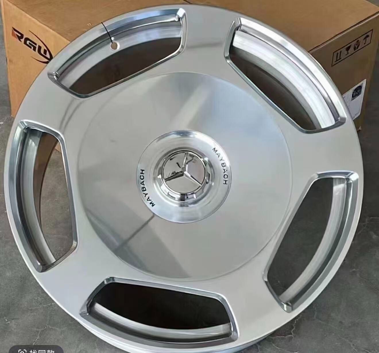 Mâm Mercedes-Maybach 20 inch rèn - ảnh 4