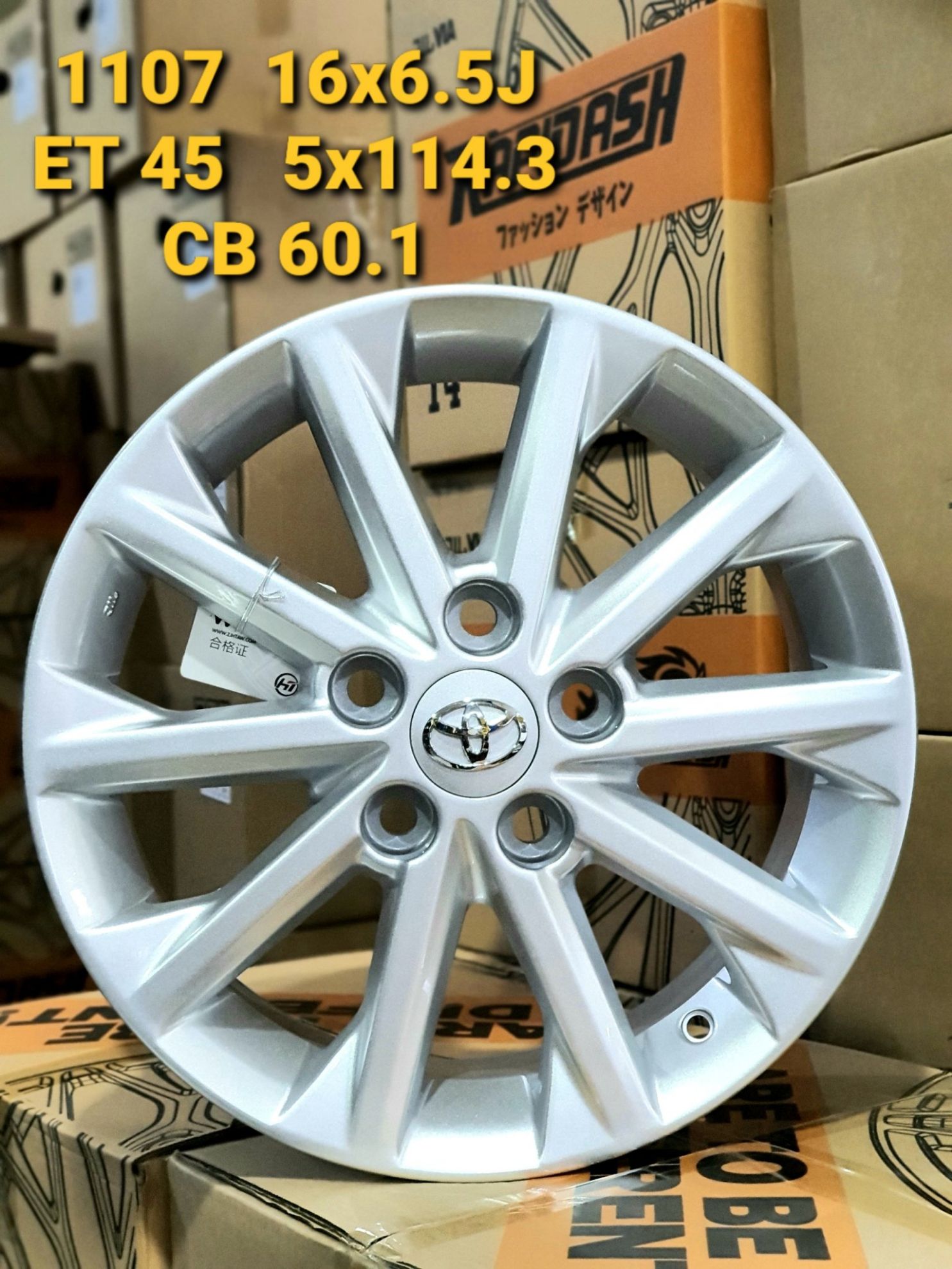 Mâm Lazang Toyota Corolla Altis 16 inch lắp lốp 205/55R16 mẫu 2