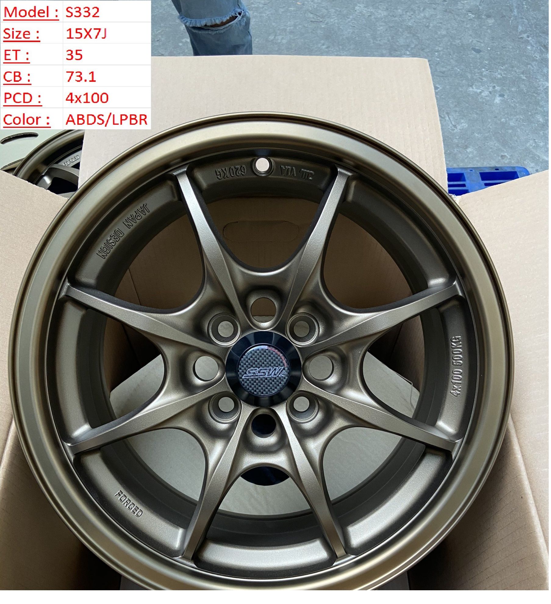 Mâm Lazang Vành SSW 15 inch 4x100 S332-ABDS-LPBR