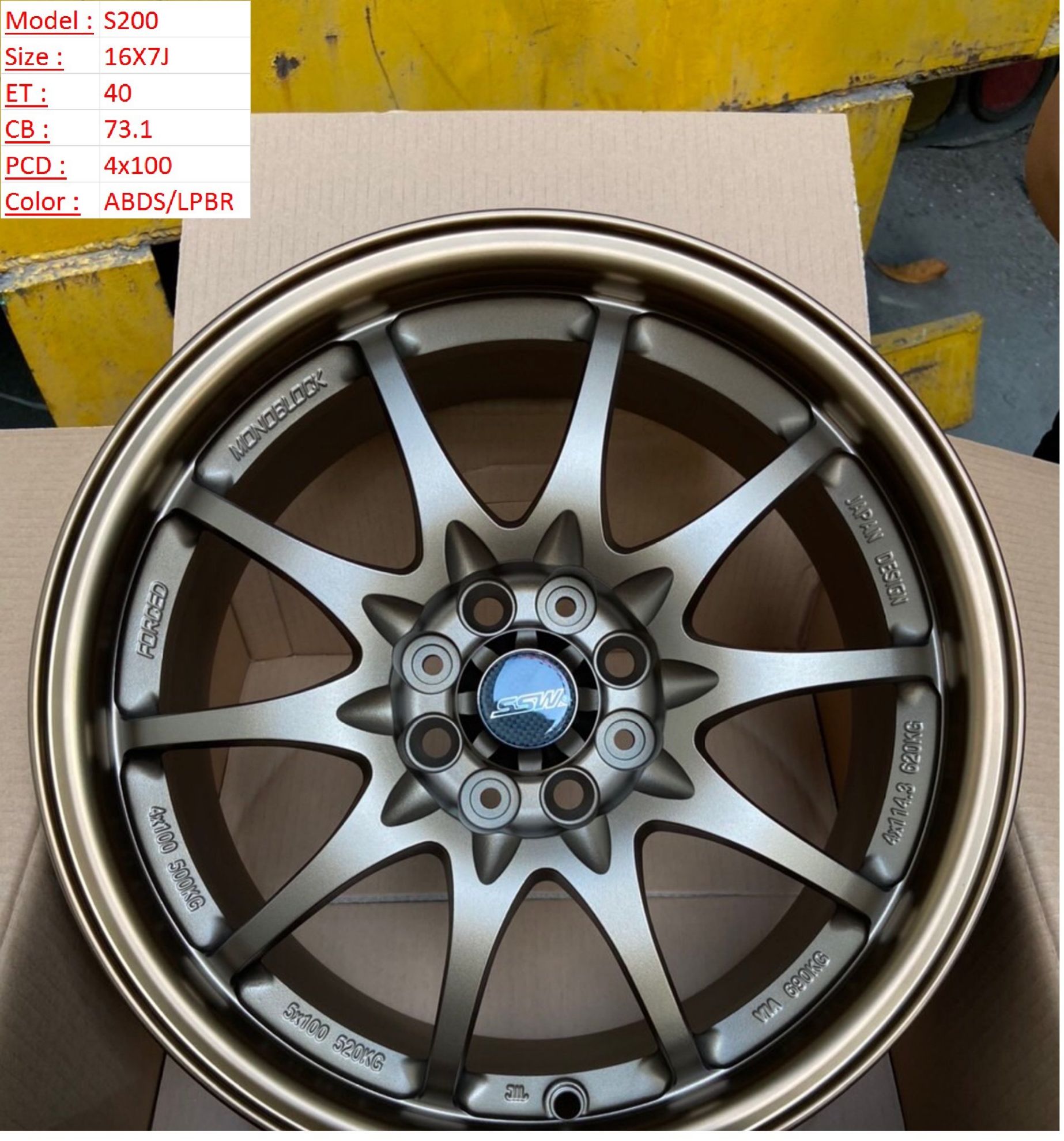 Mâm Lazang Vành SSW 16 inch 4x100 S200-ABDS-LPBR 4X100 ET40