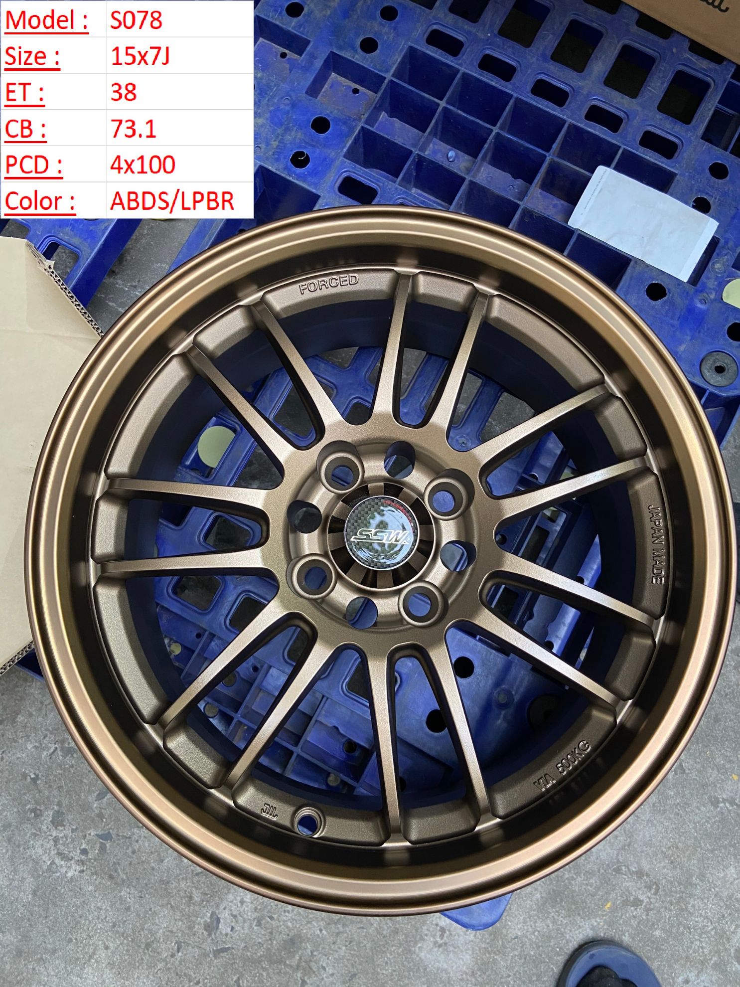 Mâm Lazang Vành SSW 15 inch 4x100  S078-ABDS-LPBR