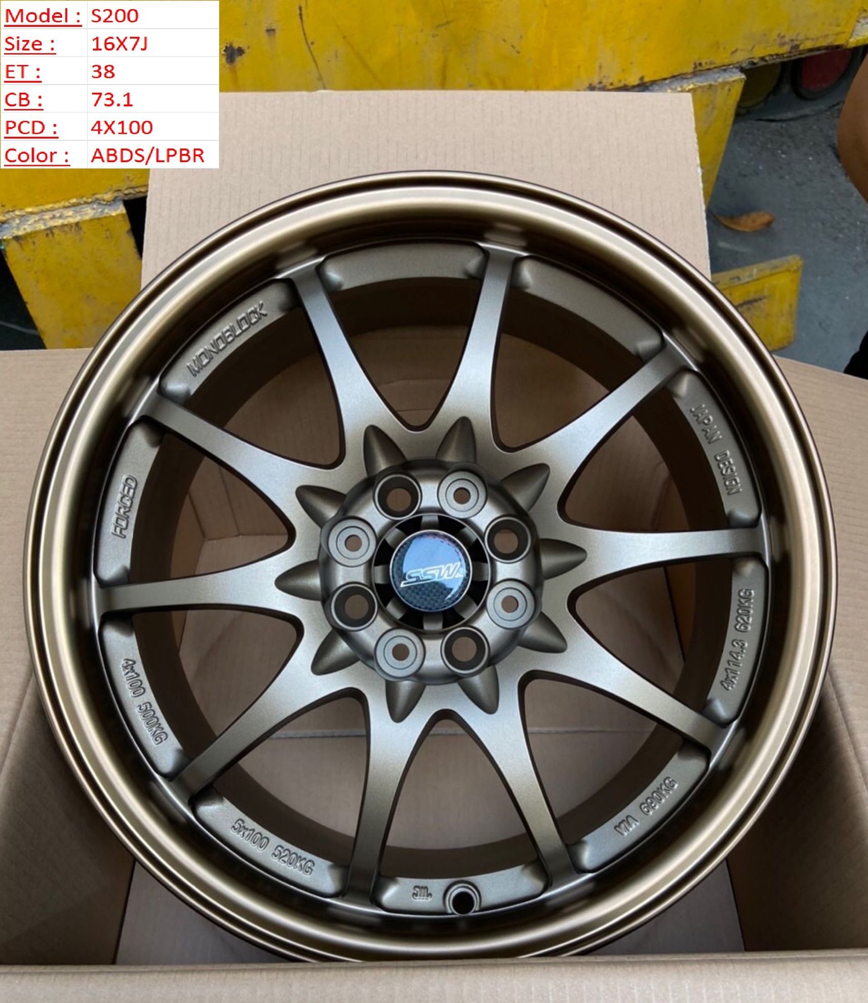 Mâm Lazang Vành SSW 16 inch 4x100 S200-ABDS-LPBR 4X100 ET38